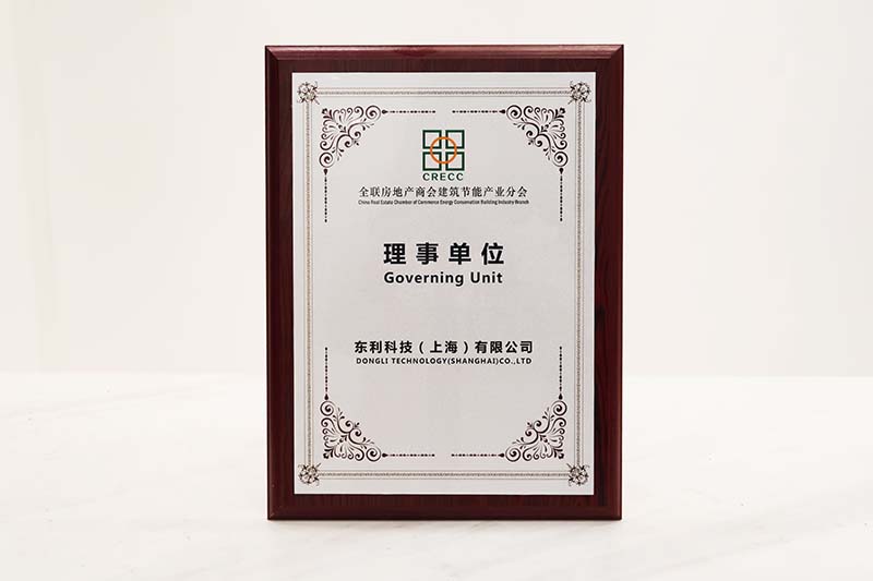 1643274796422550.jpg 證書(2).jpg